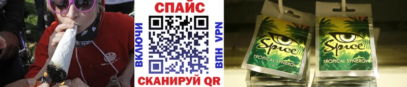 Бутират бутандиол  Александровск-Сахалинский 