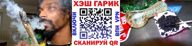 ГАШИШ Изолятор  Александровск-Сахалинский 