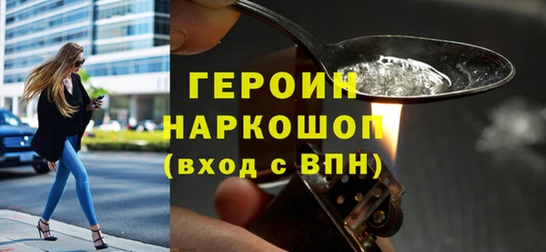 кокс Новодвинск