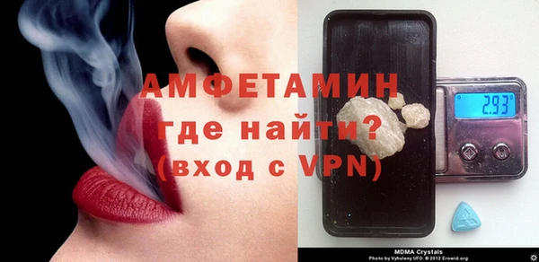 кокс Новодвинск