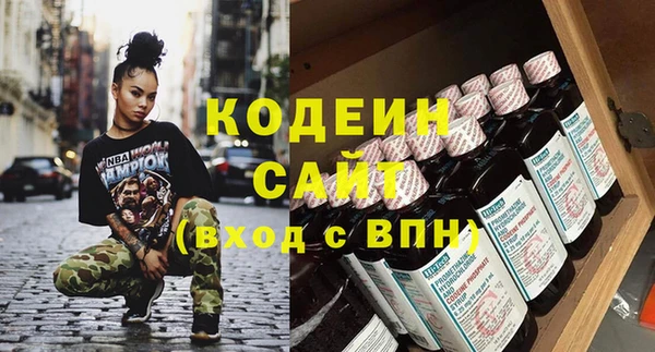 кокаин перу Нягань