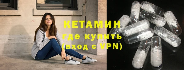 кокаин перу Нягань