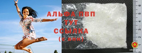 mdma Няндома