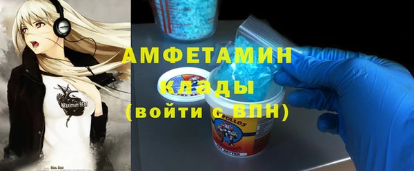 кокс Новодвинск