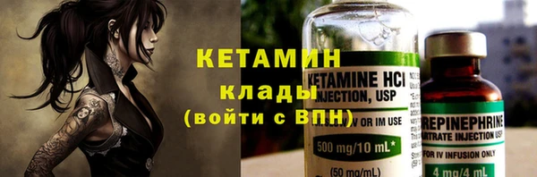 mdma Няндома