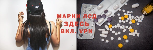 кокс Новодвинск