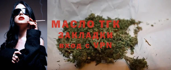 кокаин перу Нягань