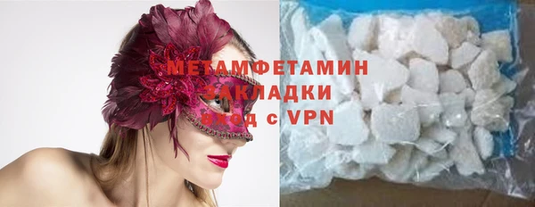 mdma Няндома