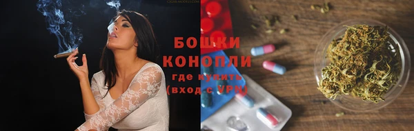 кокс Новодвинск