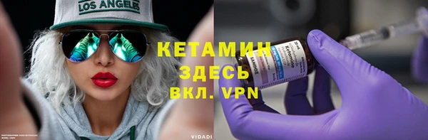 mdma Няндома