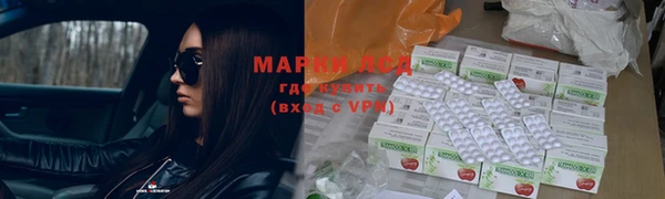 mdma Няндома