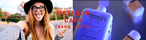 индика Нязепетровск