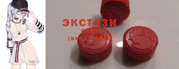кокаин перу Нягань