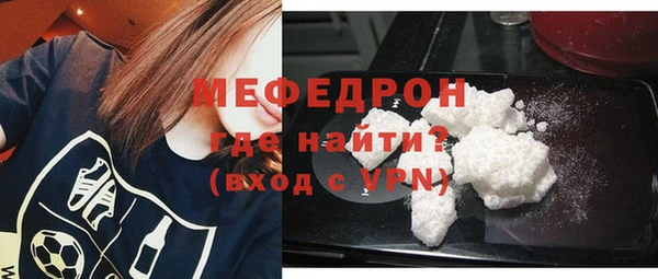 mdma Няндома