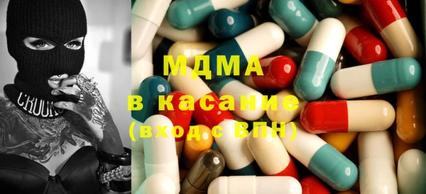 кокаин перу Нягань