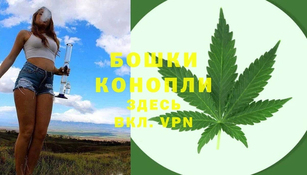 кокс Новодвинск
