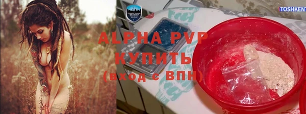 mdma Няндома