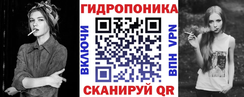 Бошки марихуана ГИДРОПОН Александровск-Сахалинский